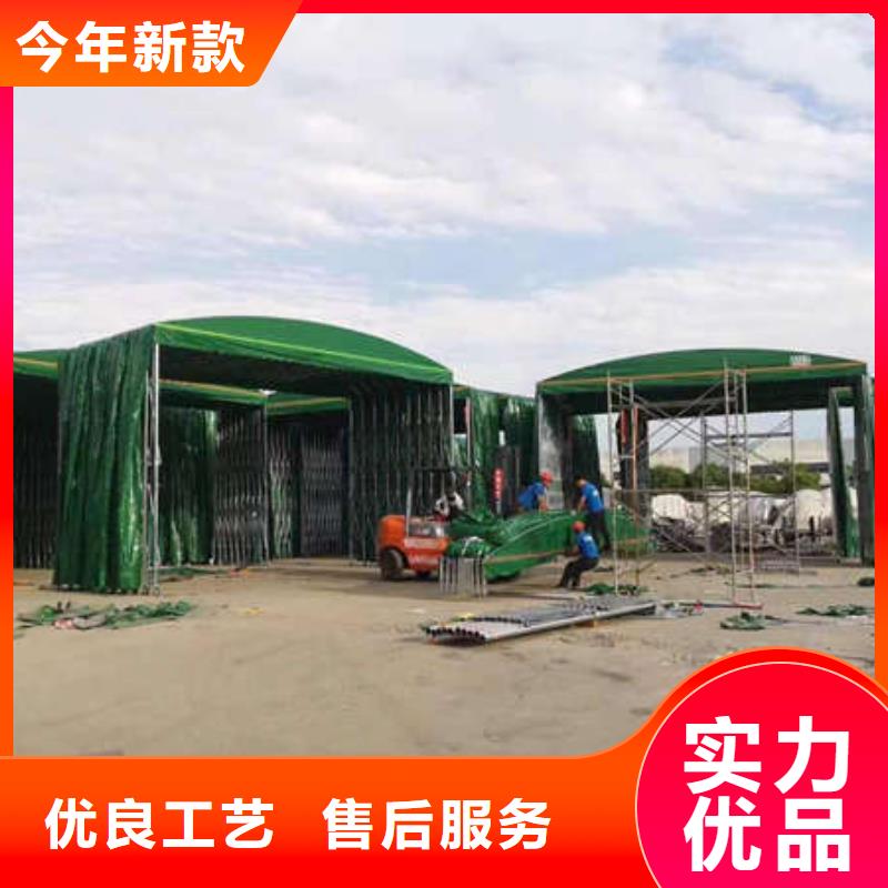 移動帳篷詢問報價