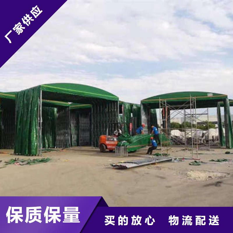 電動篷品質放心