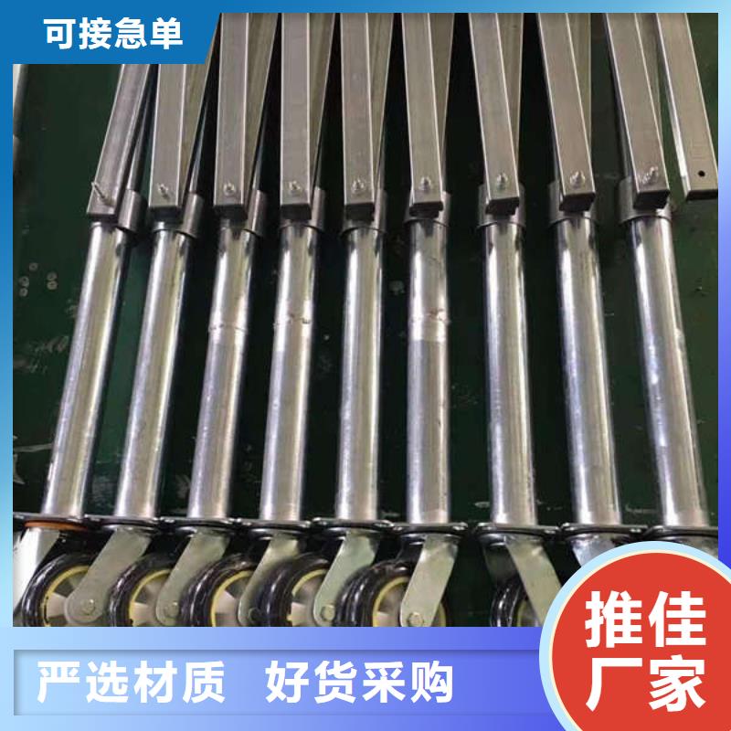 推拉蓬歡迎來電