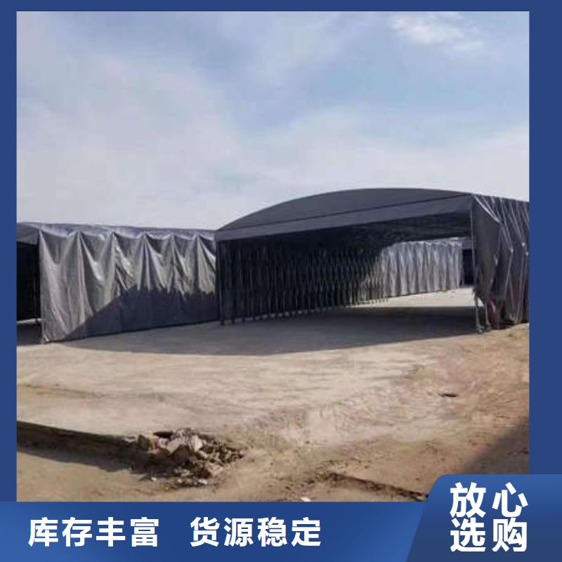 电动推拉篷10年经验