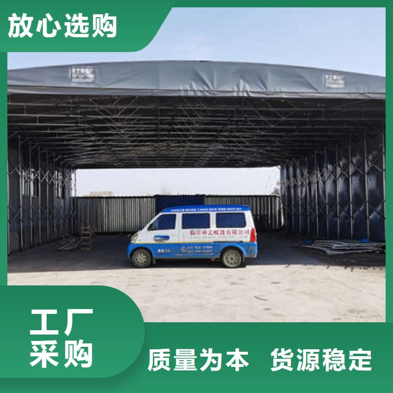 推拉雨棚生產廠家