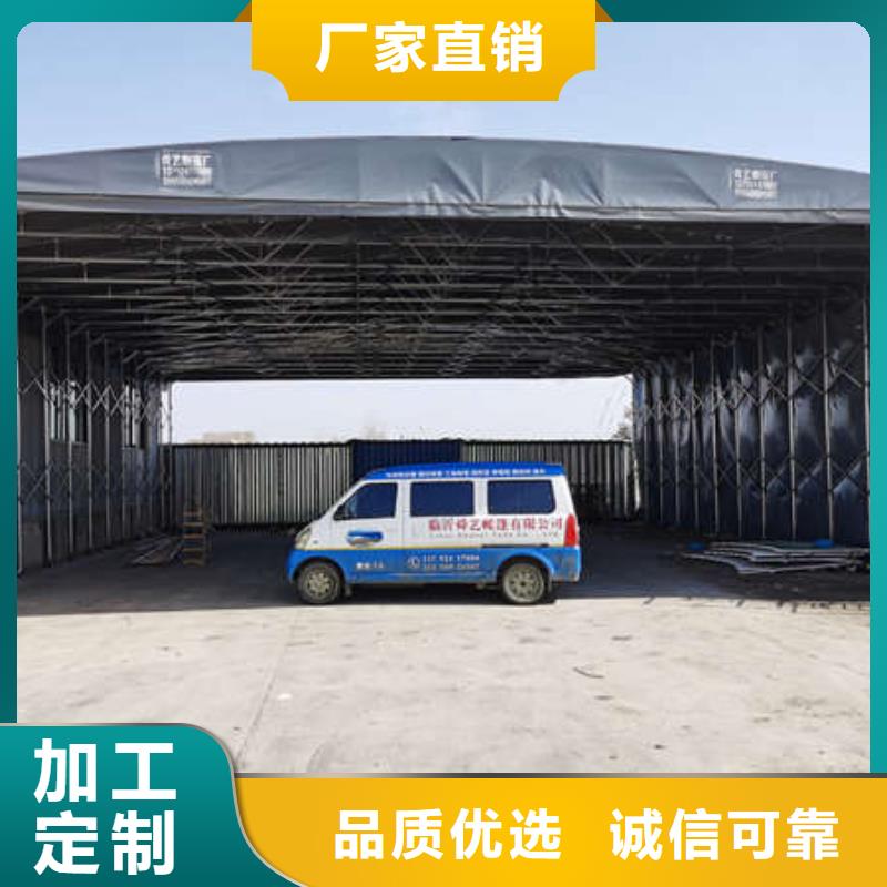 物流大棚廠家