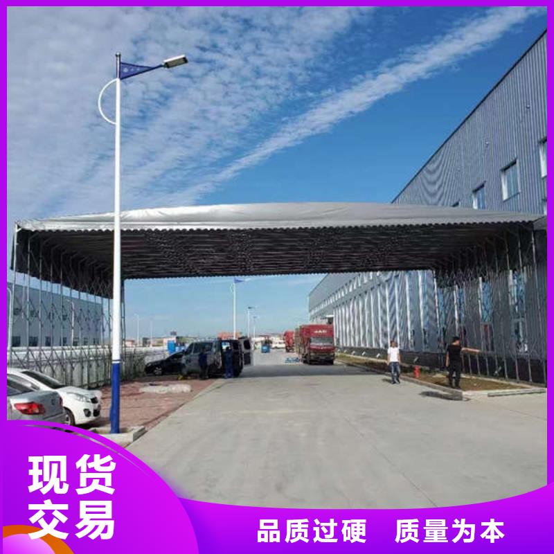 遮陽棚來圖定制
