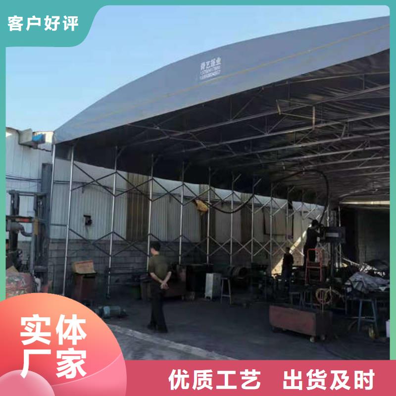 電動推拉篷值得信賴