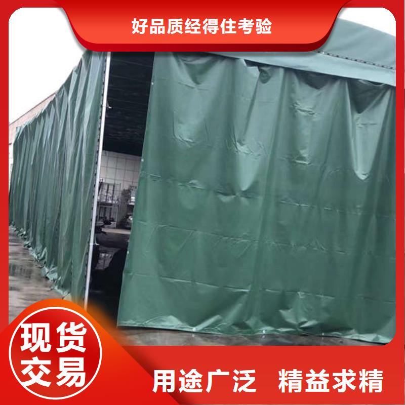 推拉篷源頭廠家