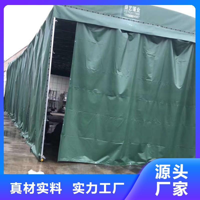 電動伸縮篷 生產