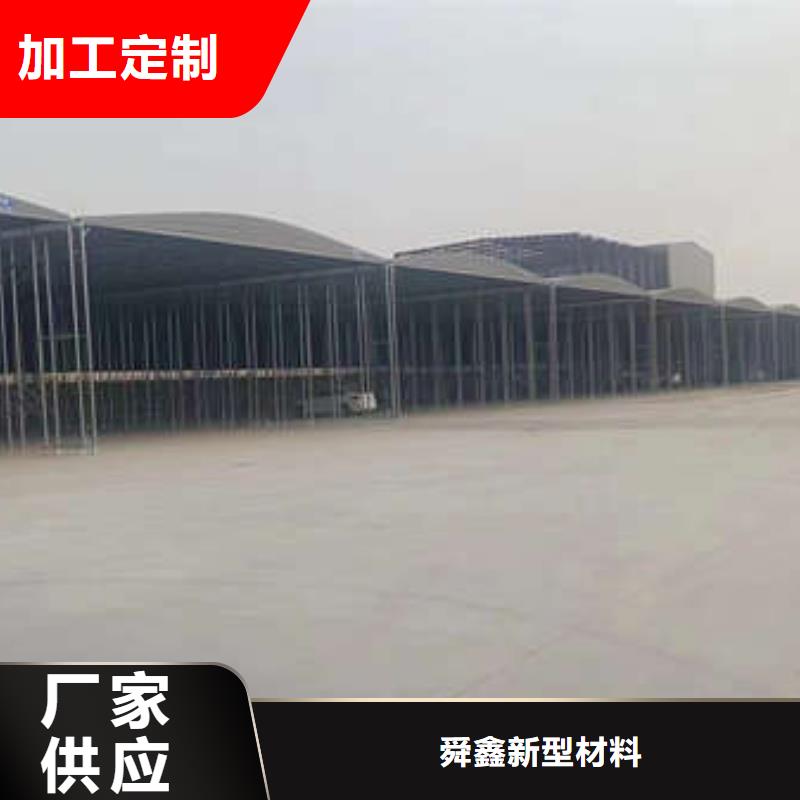 倉儲物流大棚品質放心