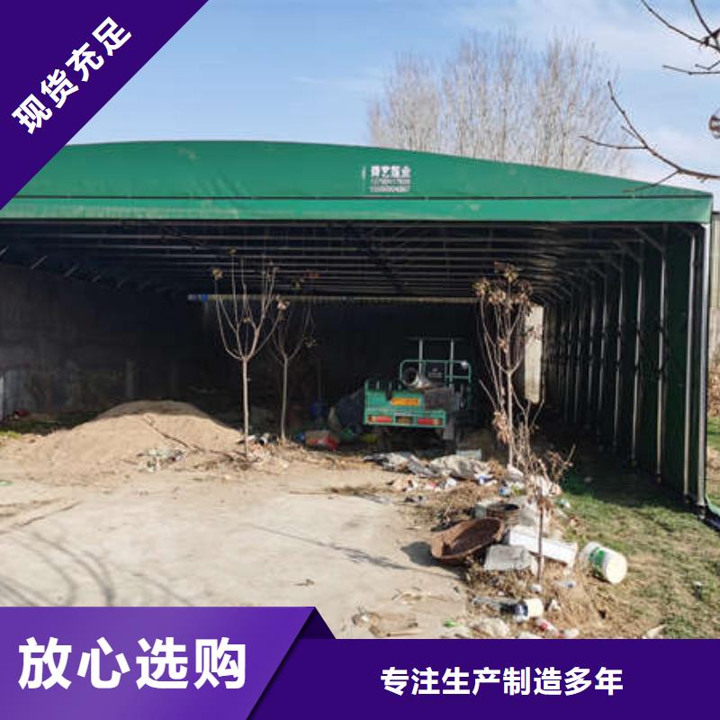 倉儲雨棚廠家報價