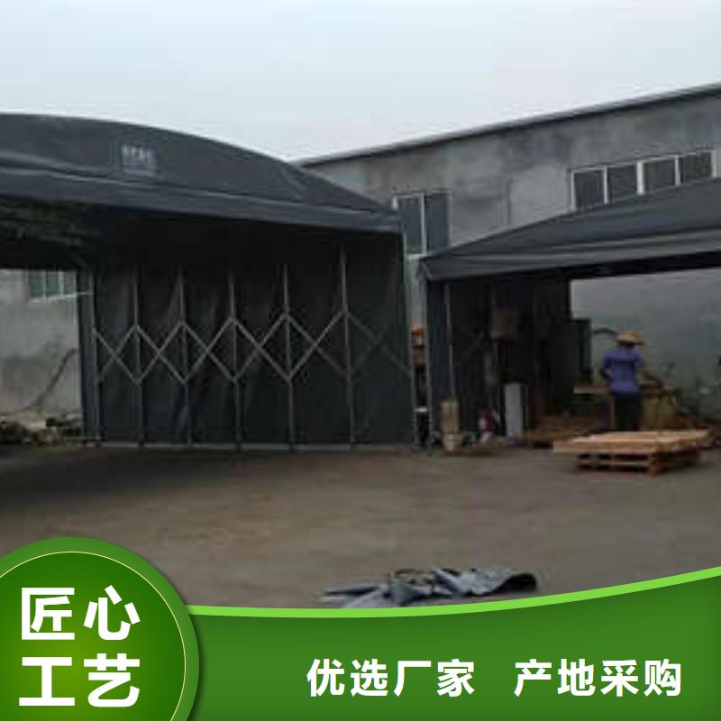 移動雨棚生產基地
