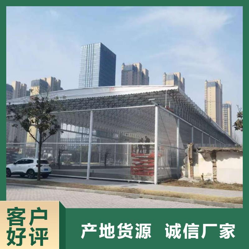 防塵帳篷施工