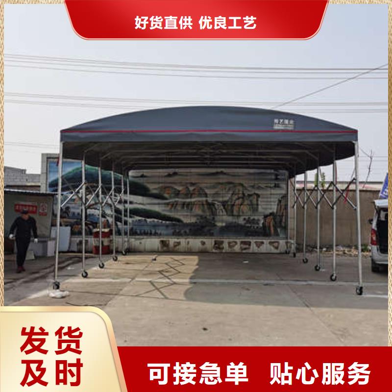 遮陽棚實體廠家