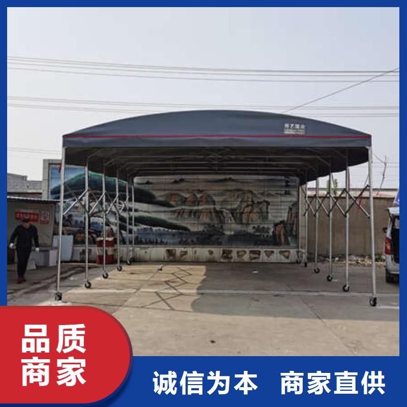 伸縮篷按需定制