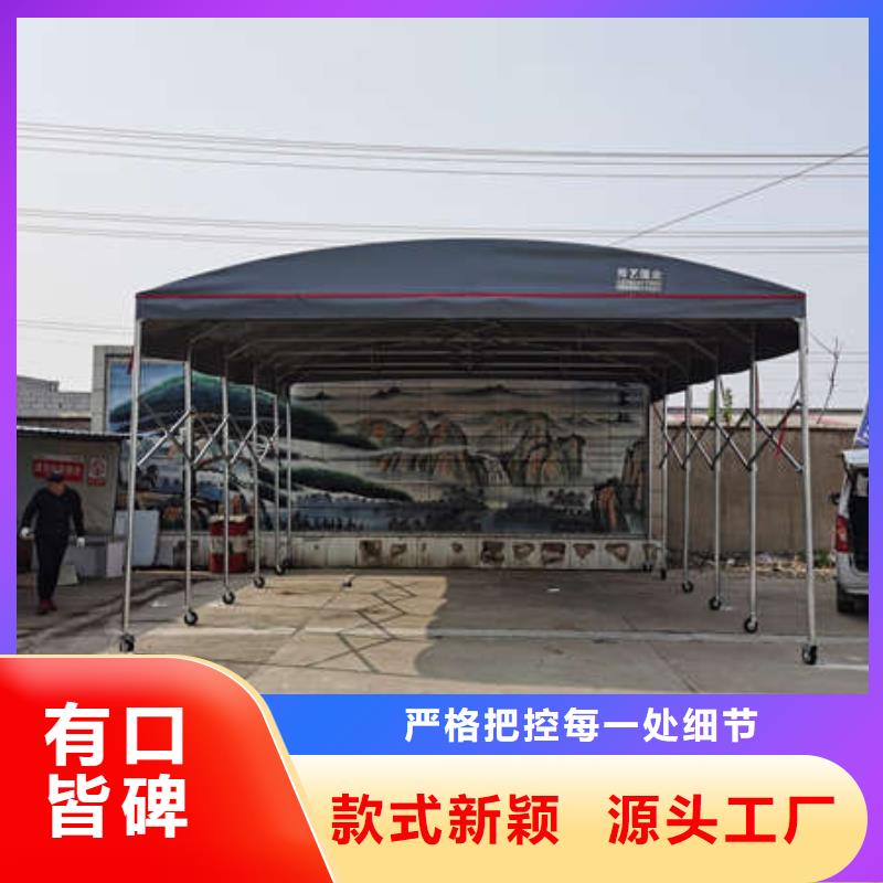 防塵帳篷訂制