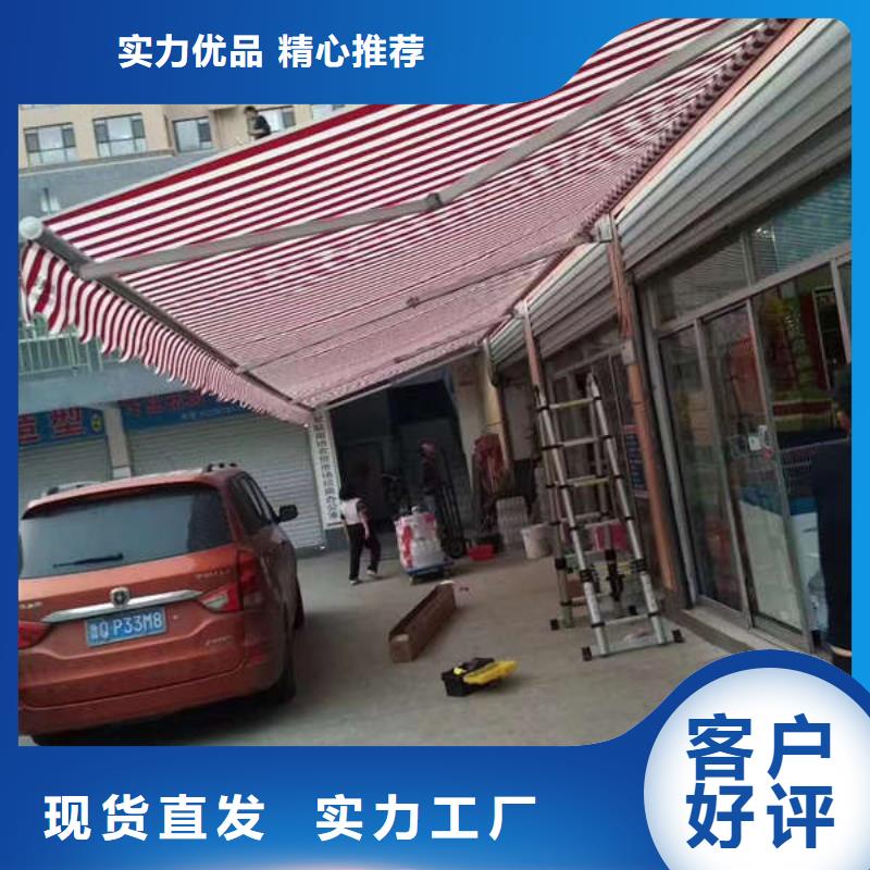 燒烤大排檔雨棚品質(zhì)放心