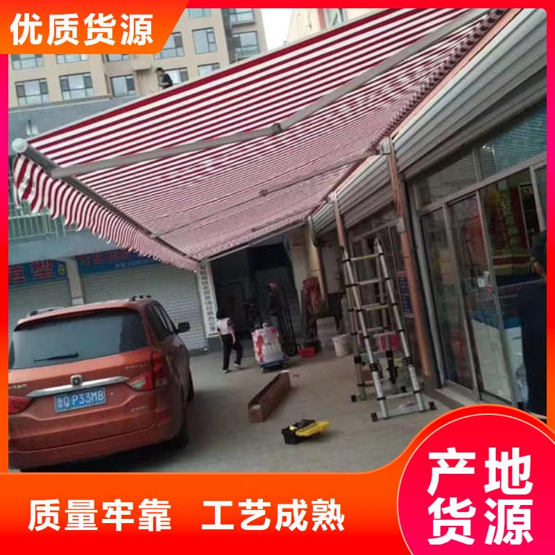 遮陽棚按需定制