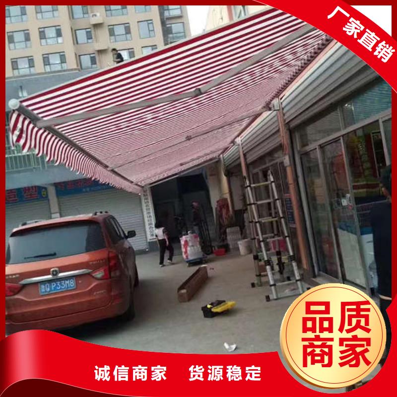 電動伸縮篷實體廠家