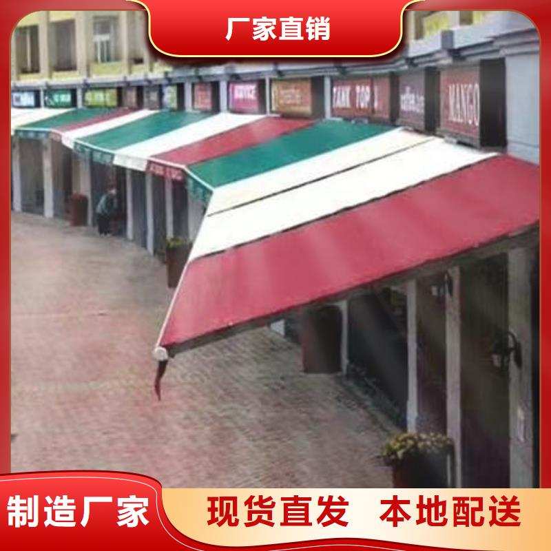 燒烤大排檔帳篷銷售