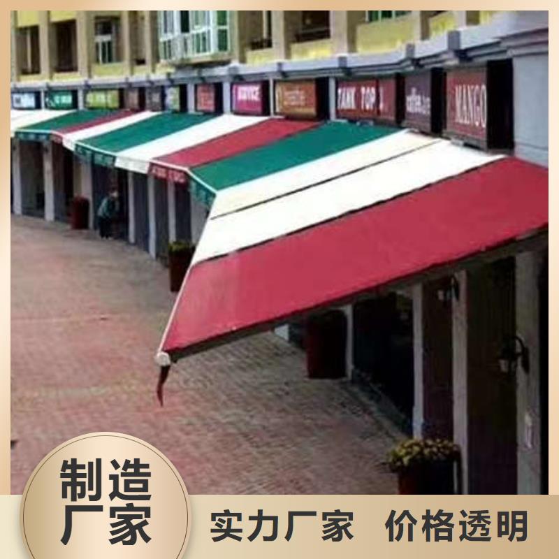 電動雨棚生產廠家
