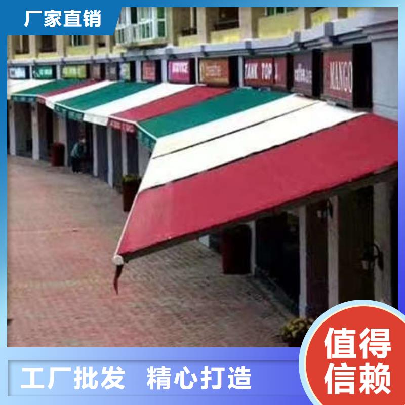 移動帳篷按需定制