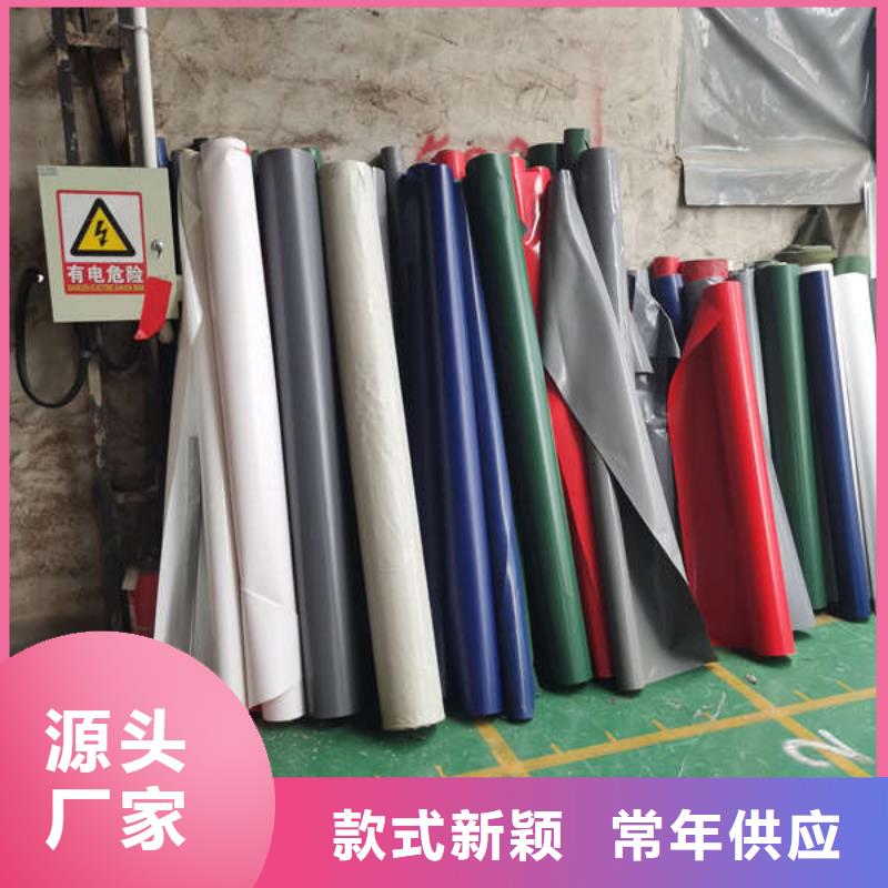 养护帐篷量大从优