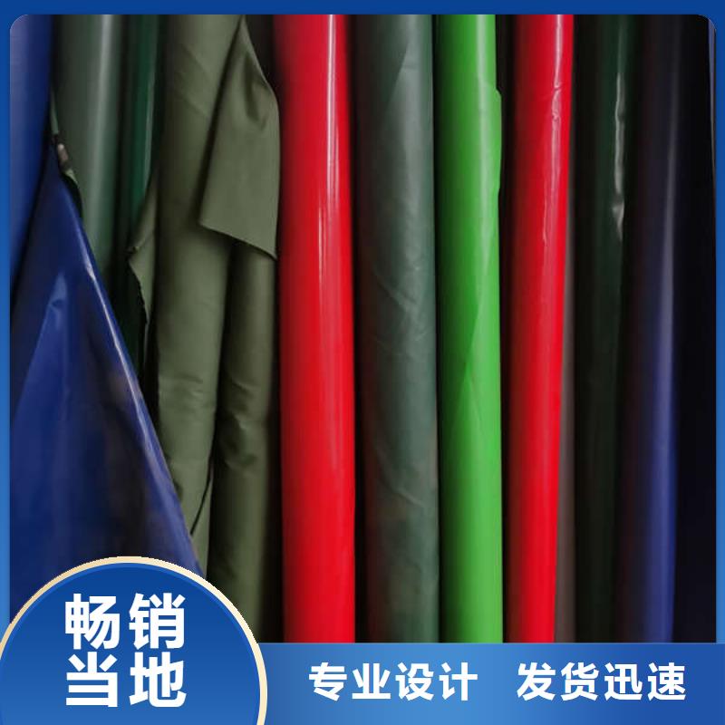 遮陽棚設計