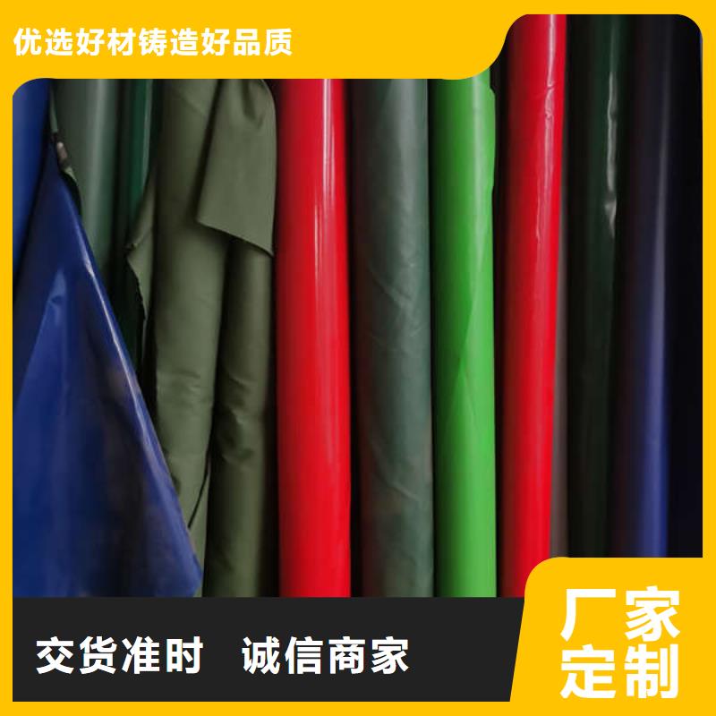 防雨帳篷安裝