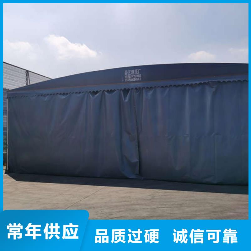 電動推拉篷按需定制