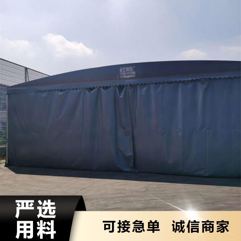 施工帐篷视频-施工帐篷(舜鑫)覆盖地域安徽省巢湖市铜陵|宣城|安庆|马鞍山