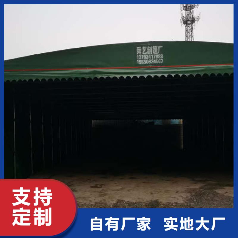 物流大棚按需定制