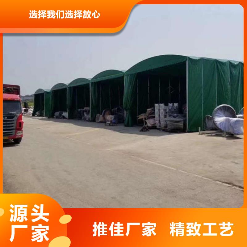 推拉帳篷源頭廠家