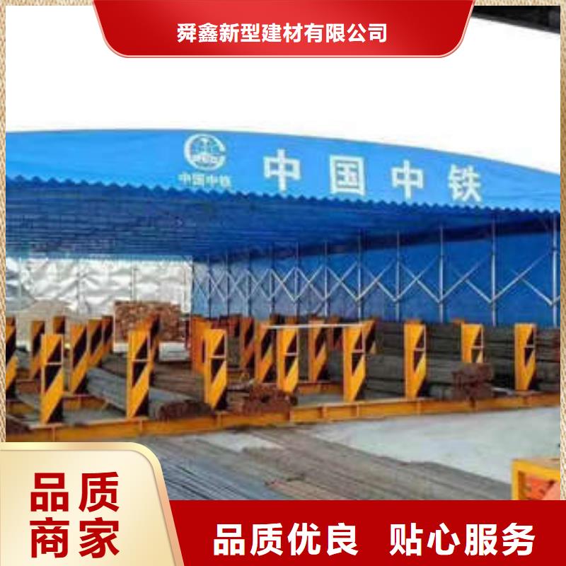 雨棚【【户外帐篷】】标准工艺