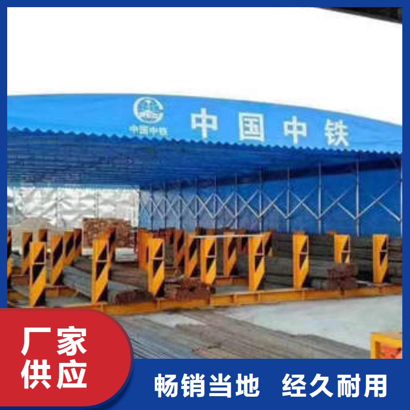 陵水縣移動帳篷直供廠家