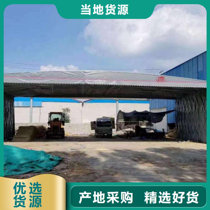 雨棚推拉雨蓬欢迎来厂考察
