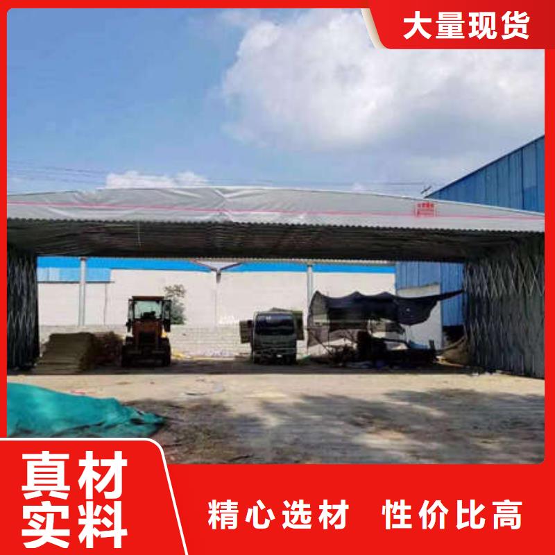 伸縮篷價格合理