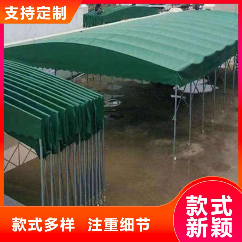 停車棚訂制