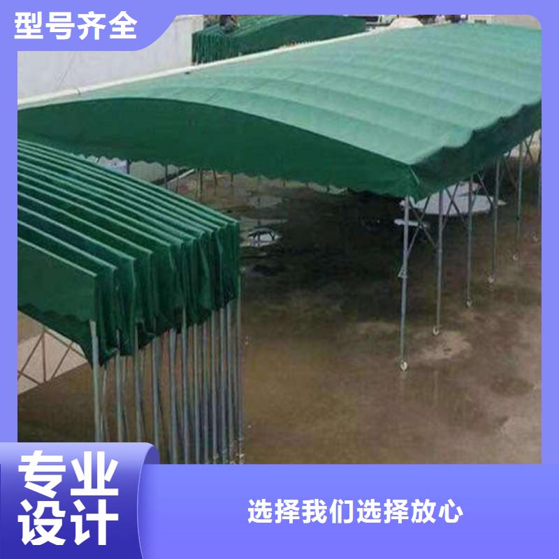 雨棚伸縮帳篷廠家貨源