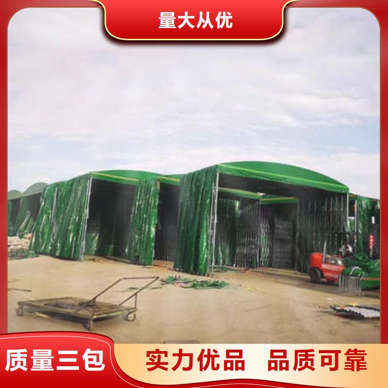 推拉篷定制