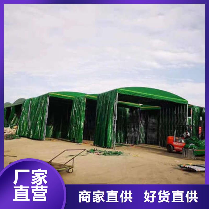 防塵帳篷 品質放心