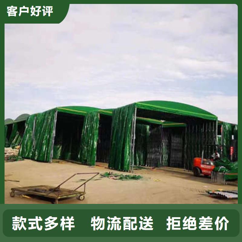 伸縮雨棚廠家