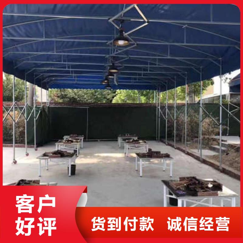 雨棚【【戶外帳篷】】標準工藝