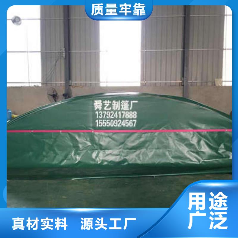 雨棚户外帐篷出货及时