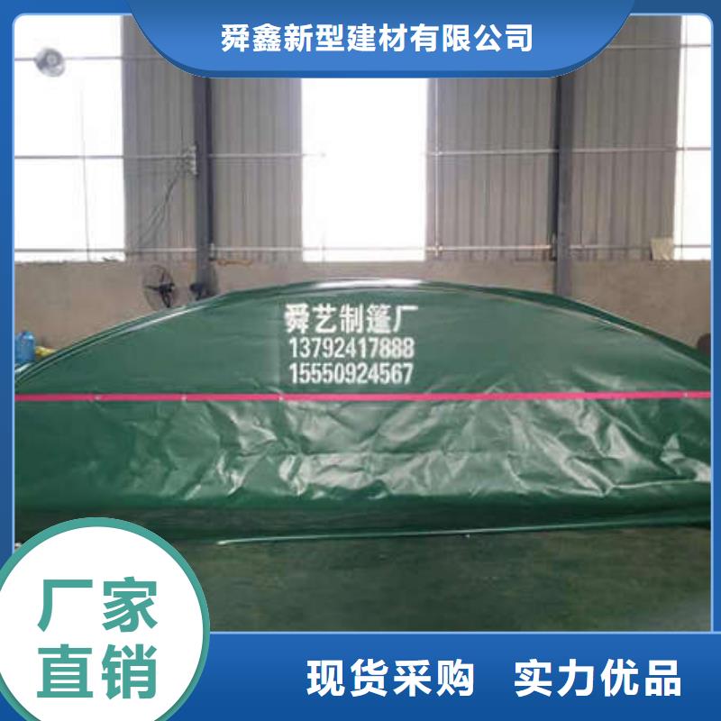 電動(dòng)推拉篷質(zhì)量可靠