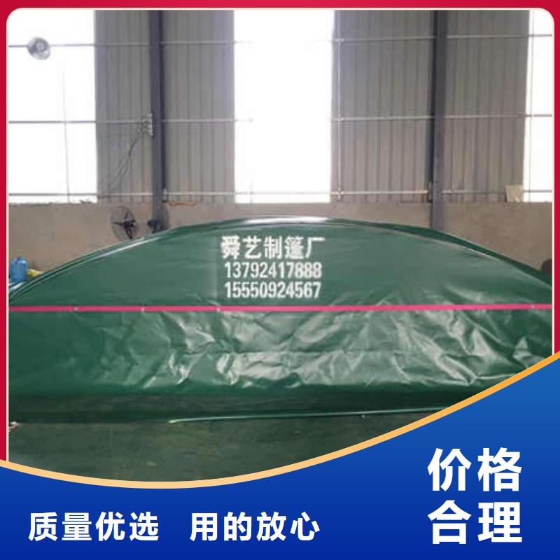 移動雨棚歡迎電詢