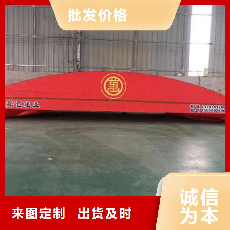 推拉蓬廠家