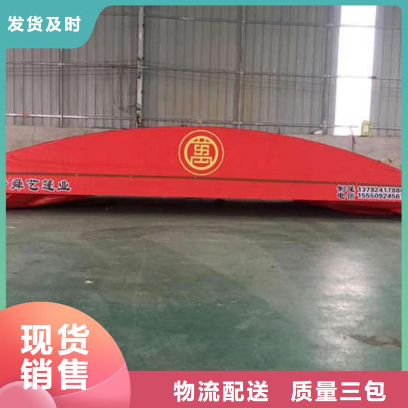 推拉篷歡迎訂購(gòu)