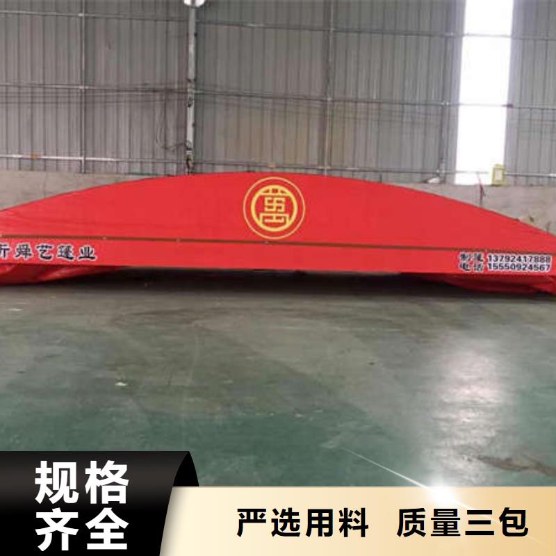 防塵帳篷實體廠家