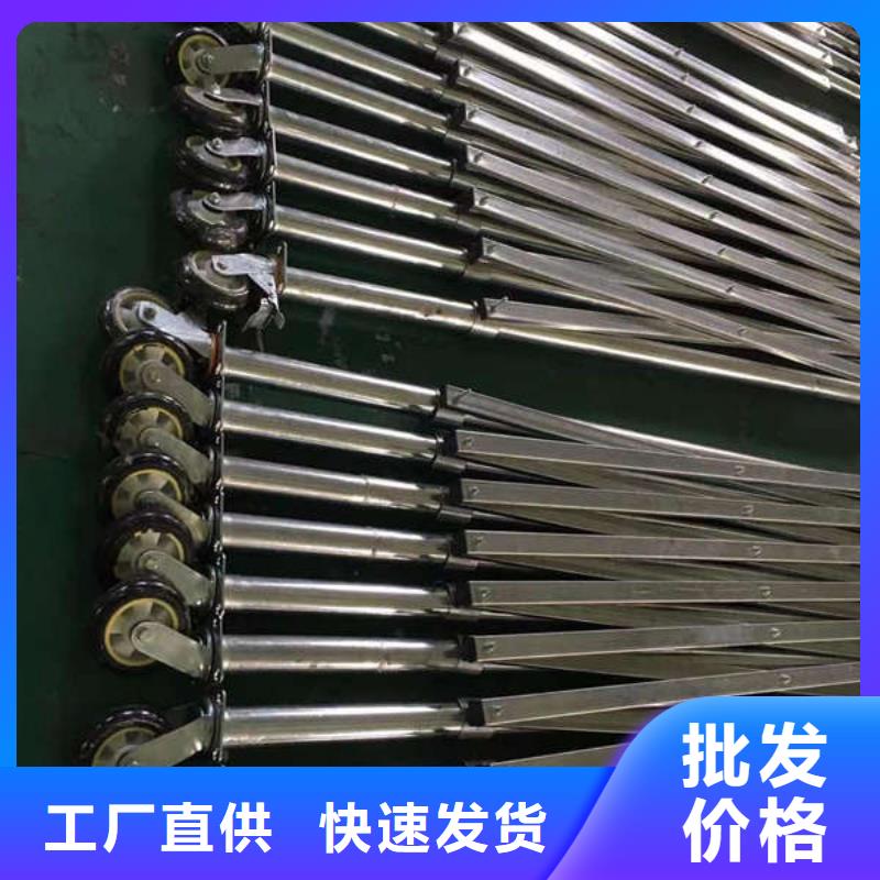 移動帳篷安裝
