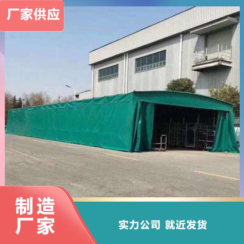施工帐篷视频-施工帐篷(舜鑫)覆盖地域安徽省巢湖市铜陵|宣城|安庆|马鞍山