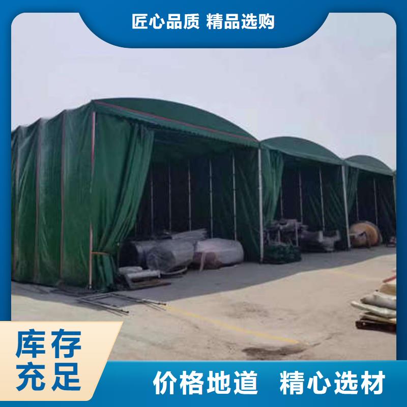 推拉帳篷誠信廠家