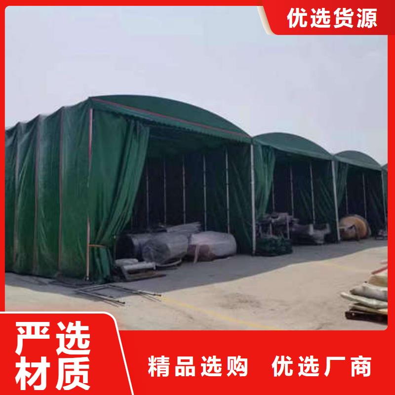 電動雨棚歡迎電詢